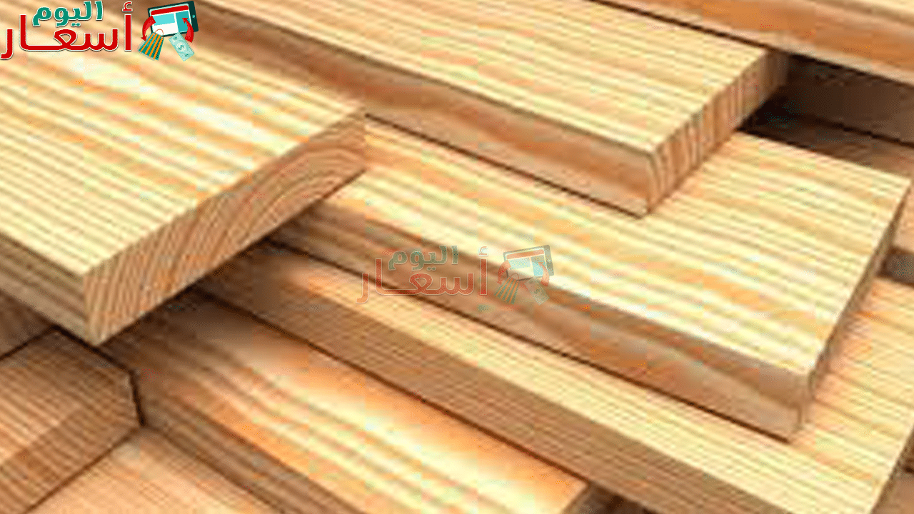 أسعار الأخشاب في مصر اليوم