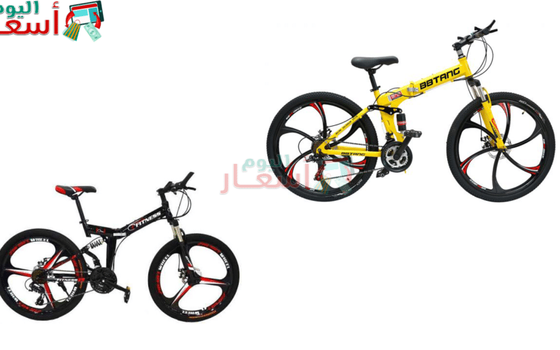 أسعار الدراجات العجل في مصر 2021