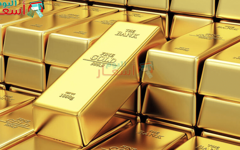 هل سيرتفع سعر الذهب